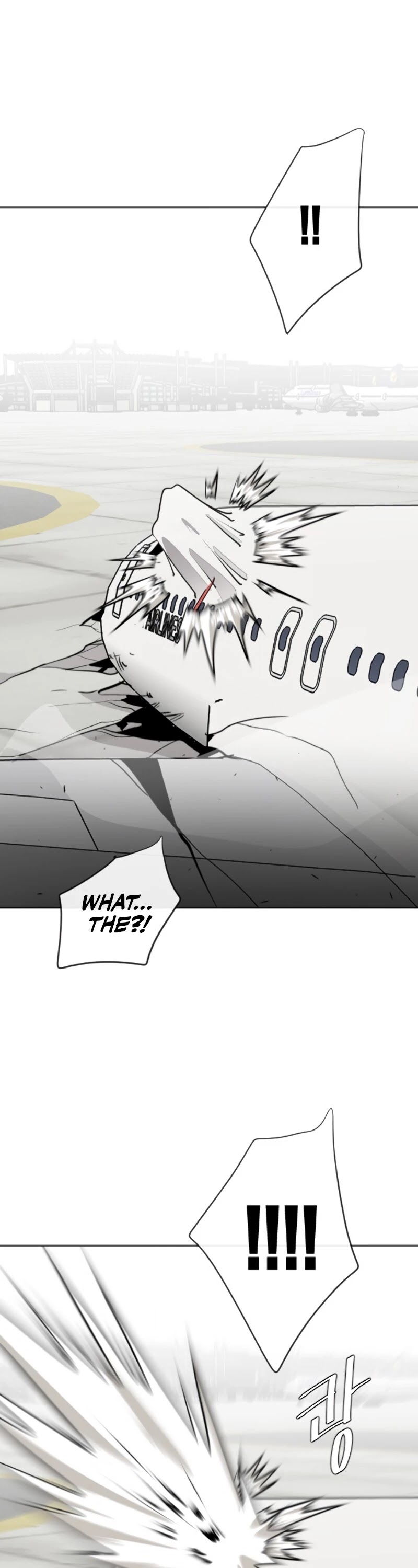 Superhuman Era Chapter 25 page 2 - Chapter 25