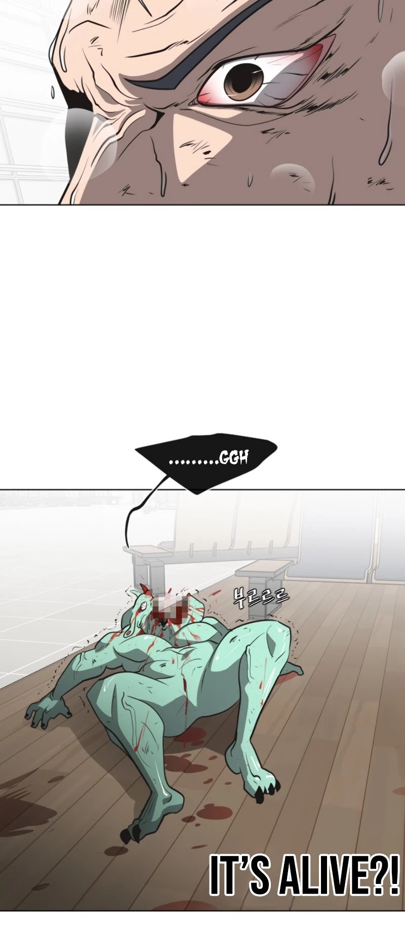 Superhuman Era Chapter 25 page 31 - Chapter 25