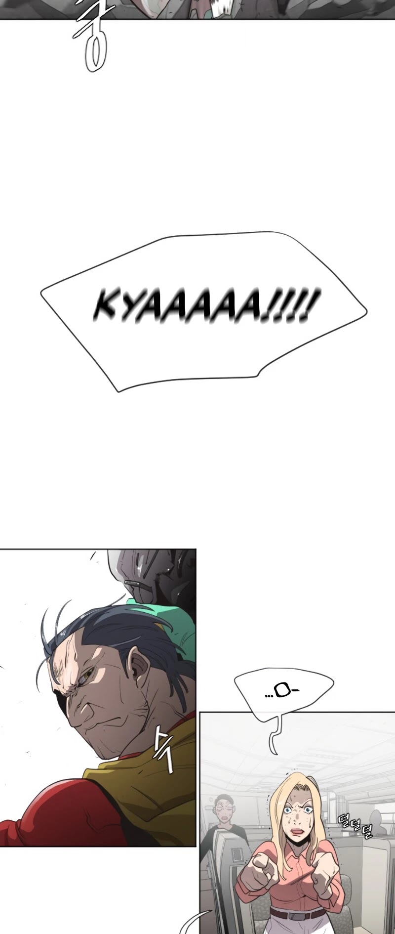 Superhuman Era Chapter 25 page 6 - Chapter 25