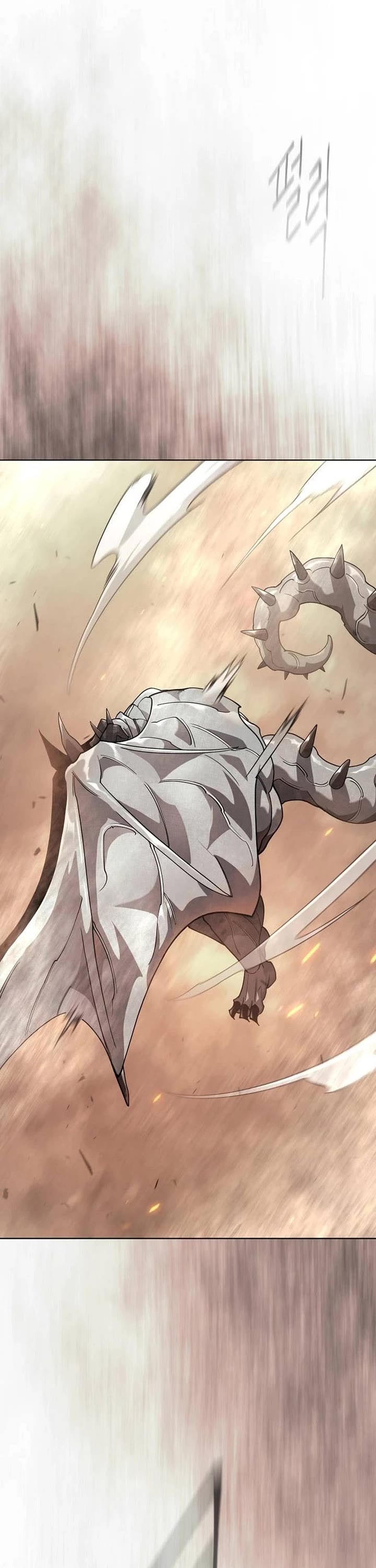 Superhuman Era Chapter 251 page 75 - Chapter 251