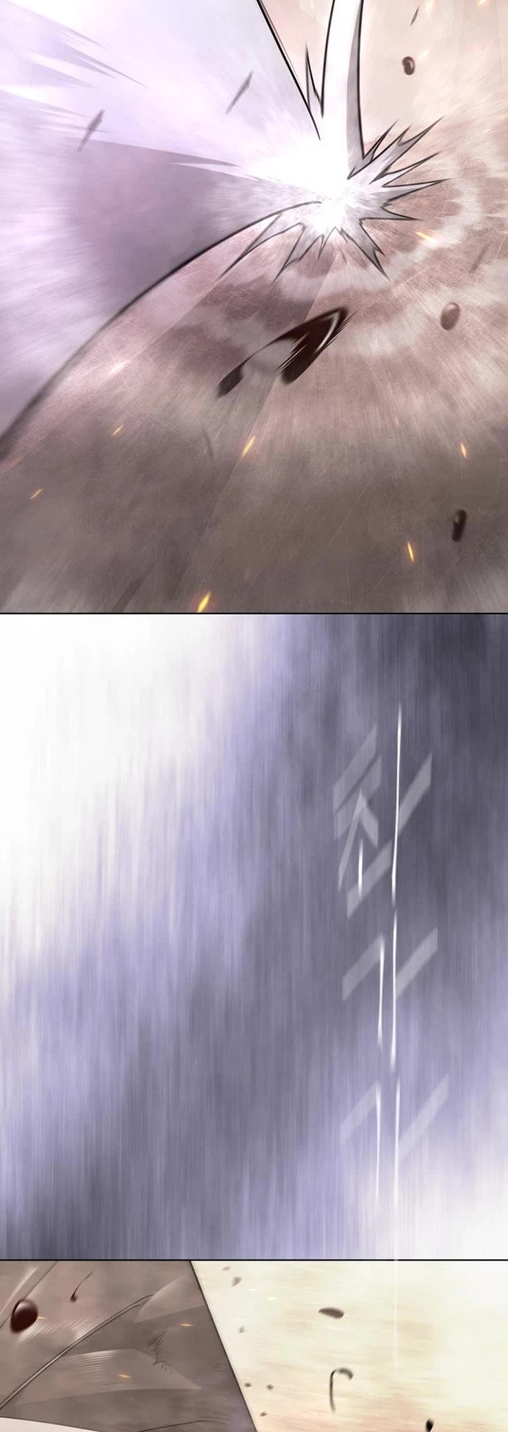 Superhuman Era Chapter 253 page 29 - Chapter 253