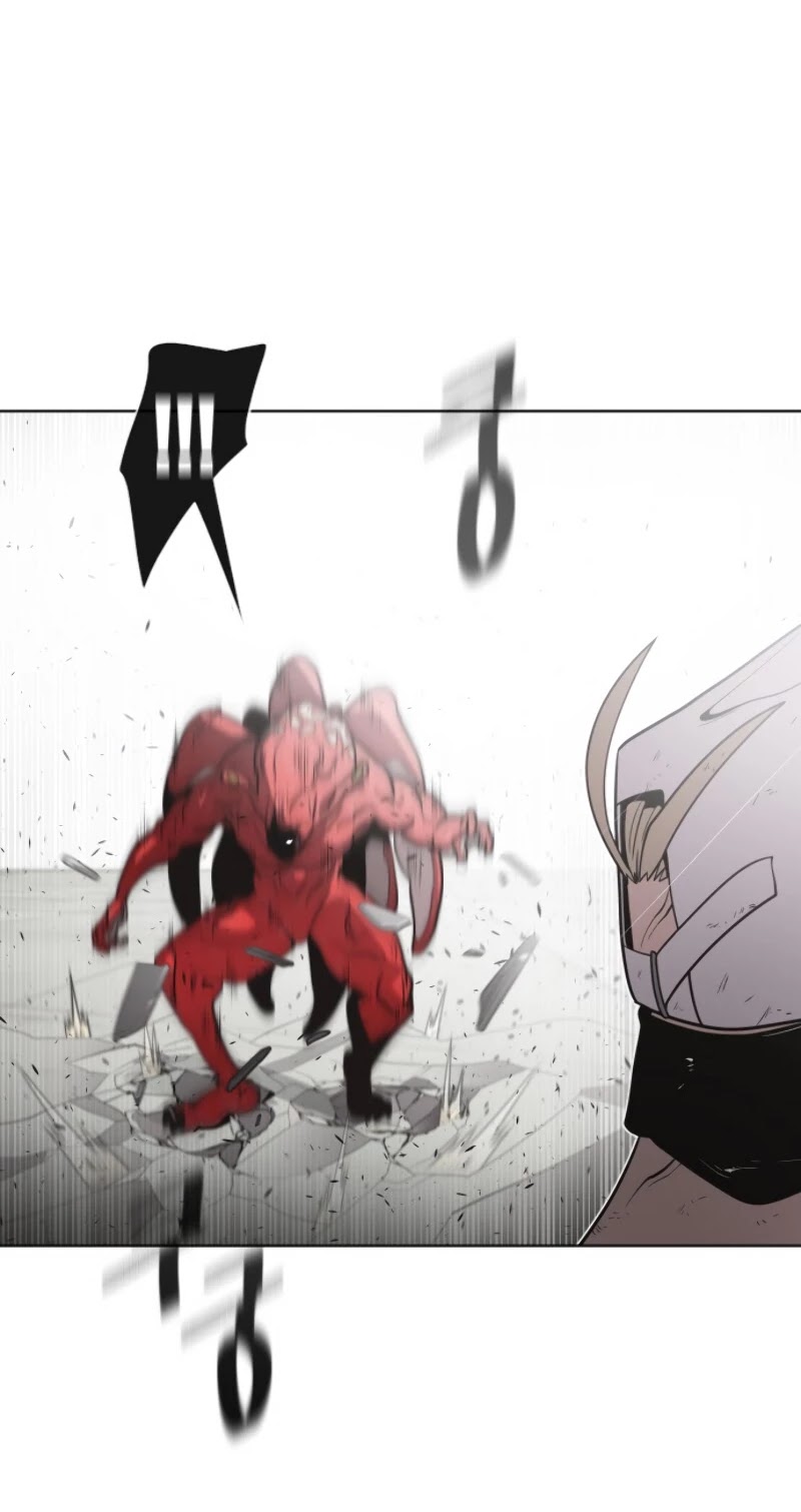 Superhuman Era Chapter 26 page 13 - Chapter 26