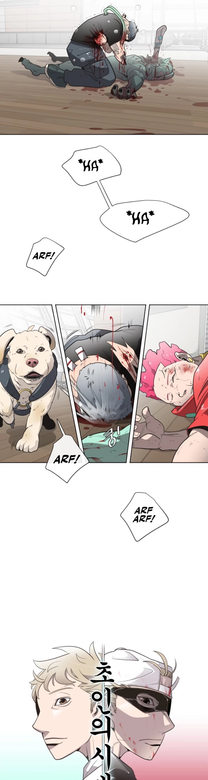 Superhuman Era Chapter 26 page 5 - Chapter 26