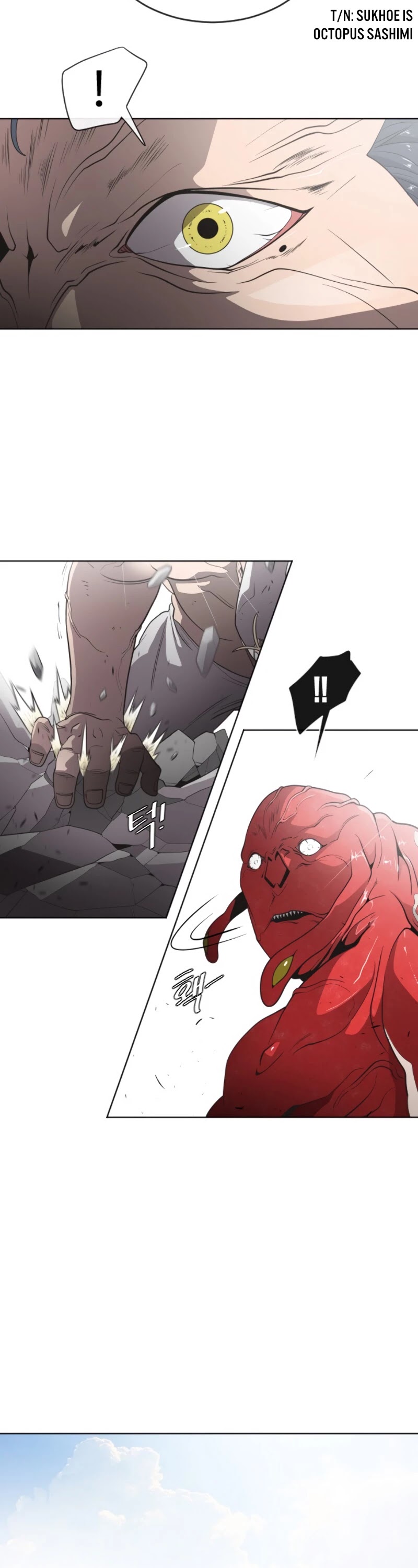 Superhuman Era Chapter 26 page 9 - Chapter 26