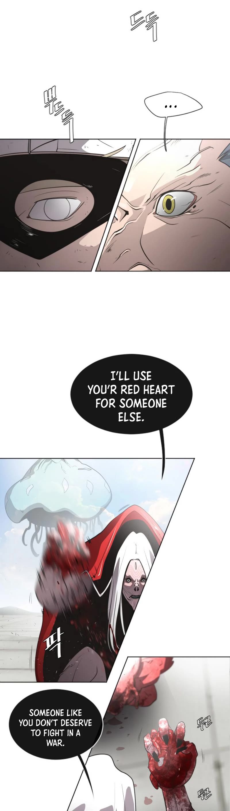 Superhuman Era Chapter 27 page 25 - Chapter 27