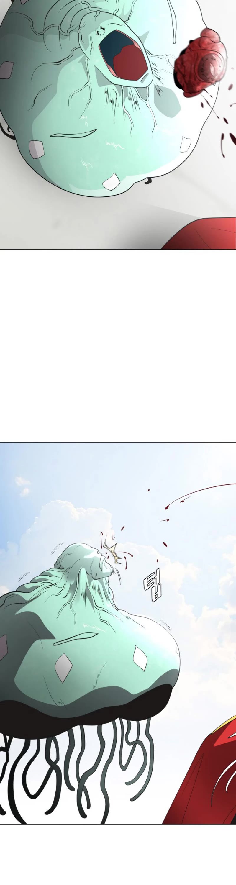 Superhuman Era Chapter 27 page 27 - Chapter 27