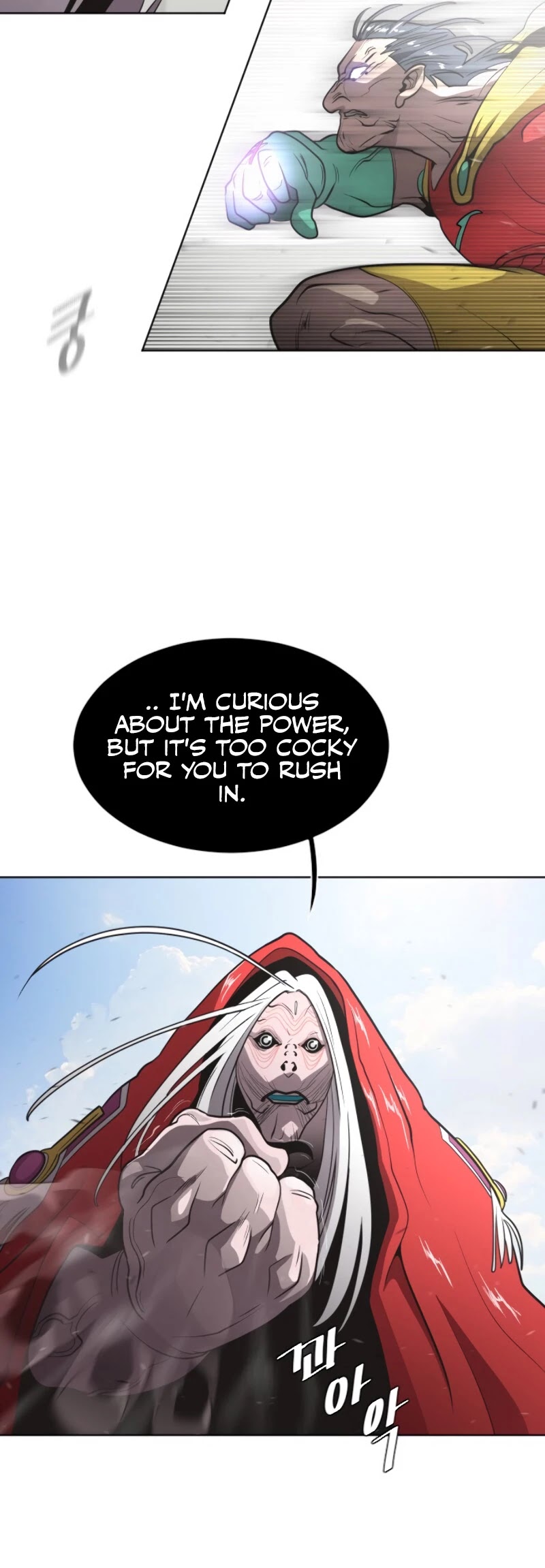 Superhuman Era Chapter 28 page 12 - Chapter 28