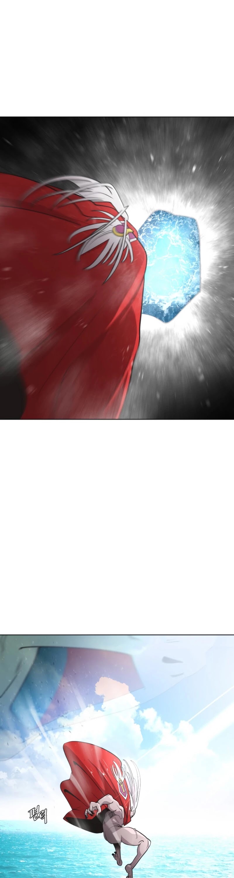 Superhuman Era Chapter 28 page 28 - Chapter 28