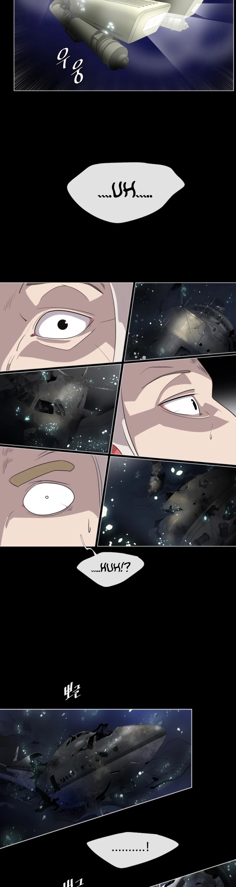 Superhuman Era Chapter 28 page 41 - Chapter 28