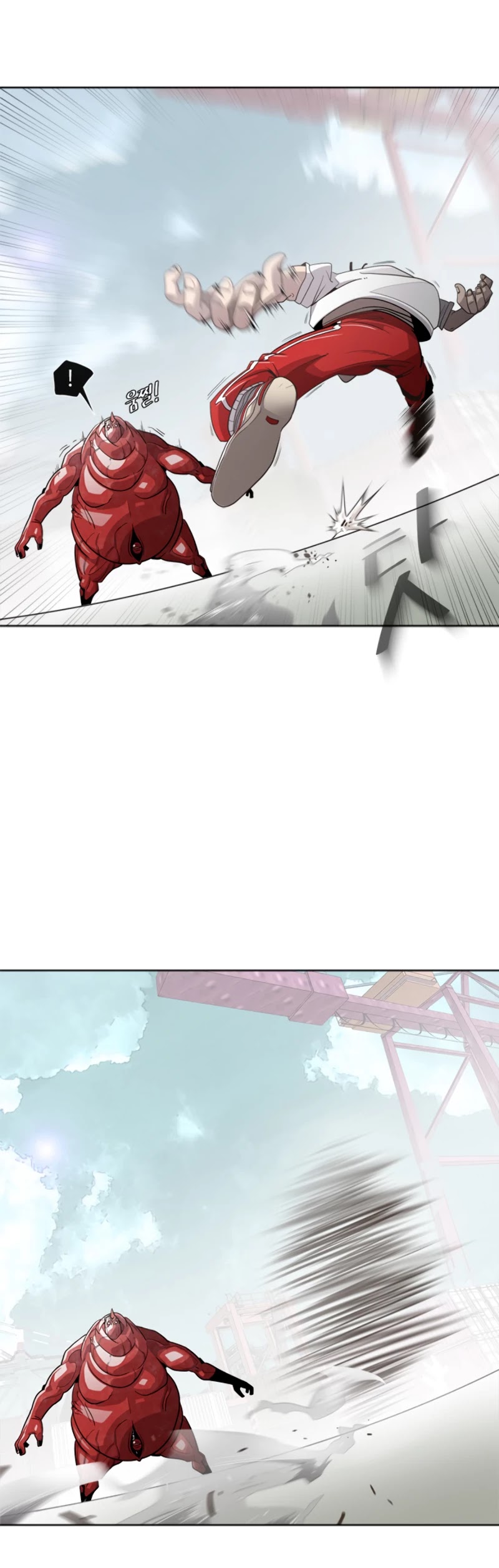 Superhuman Era Chapter 3 page 19 - Chapter 3