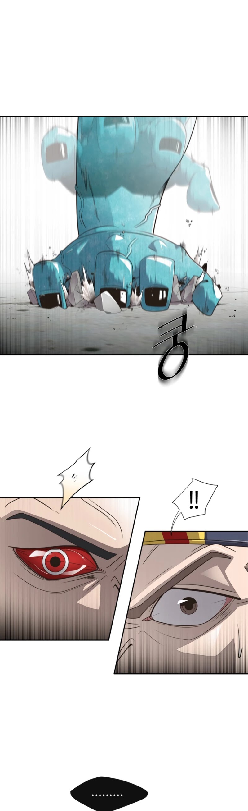 Superhuman Era Chapter 3 page 2 - Chapter 3