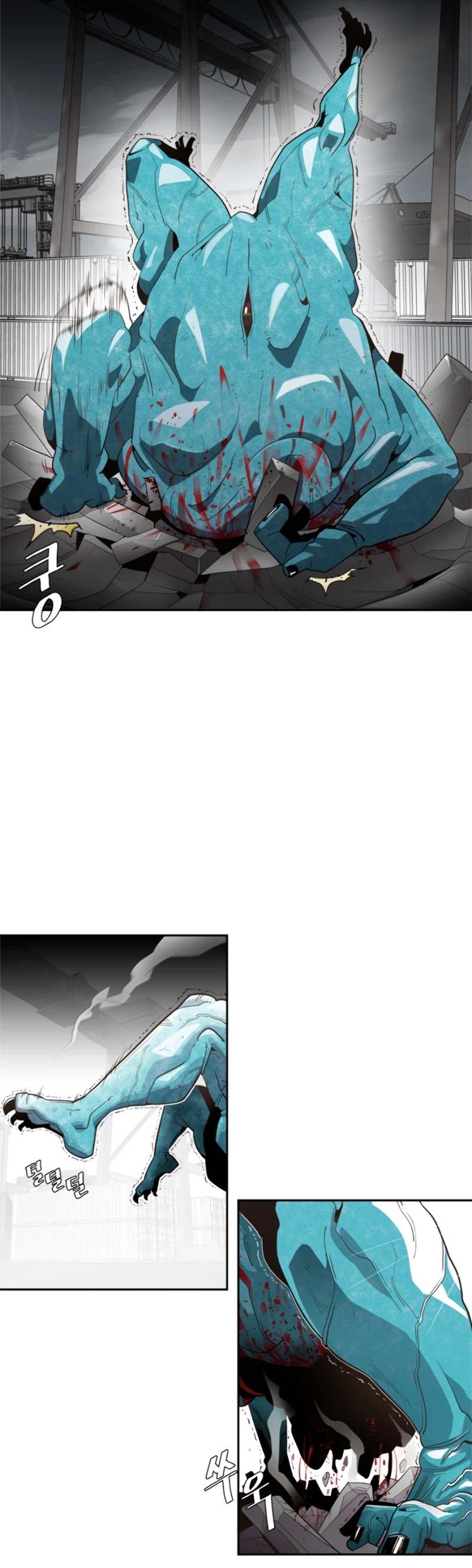 Superhuman Era Chapter 3 page 35 - Chapter 3