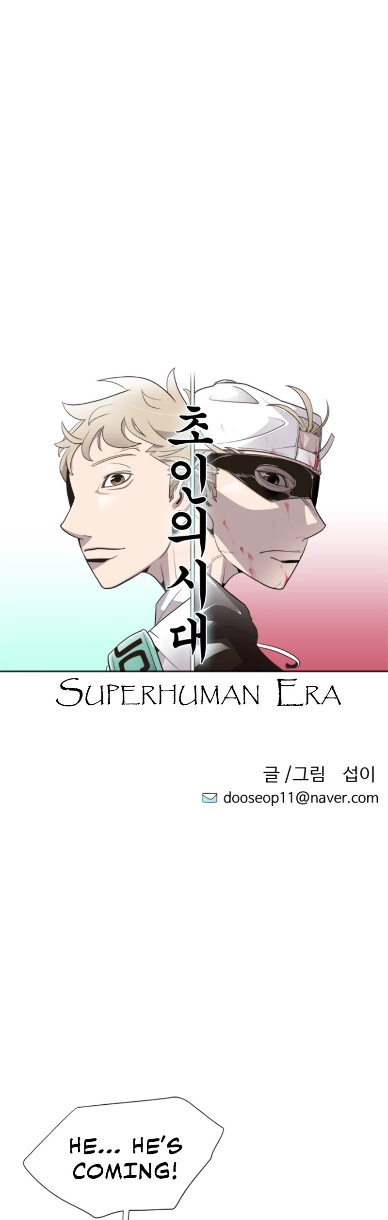Superhuman Era Chapter 3 page 4 - Chapter 3
