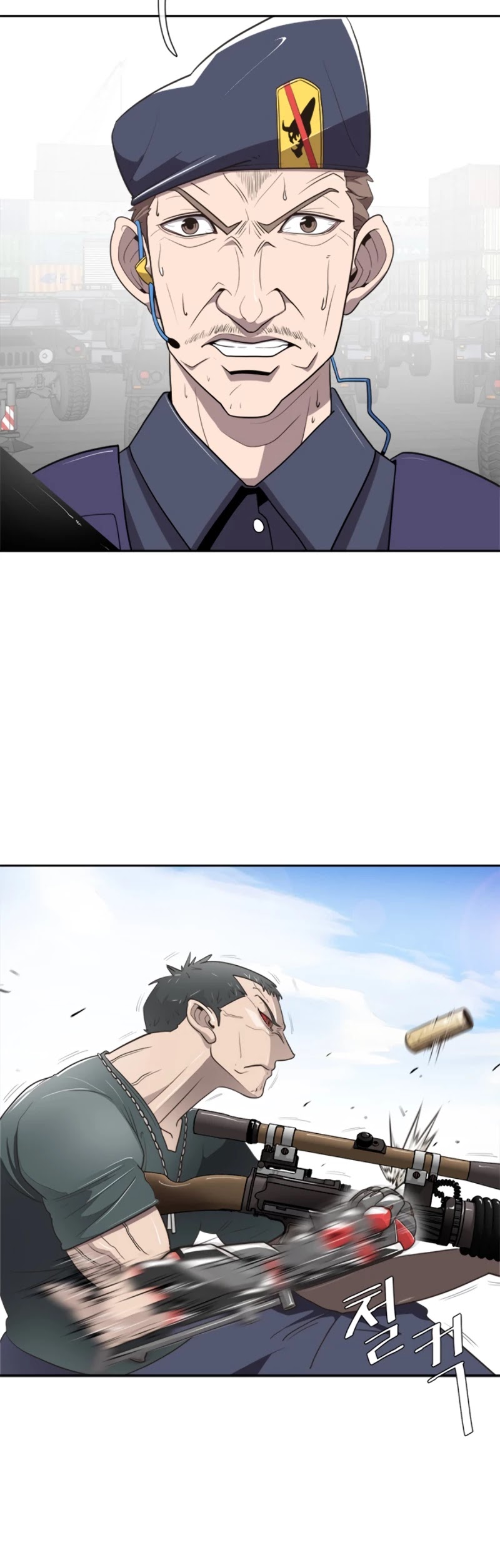 Superhuman Era Chapter 3 page 5 - Chapter 3