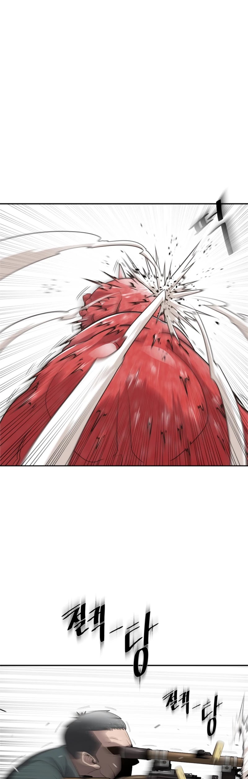 Superhuman Era Chapter 3 page 8 - Chapter 3