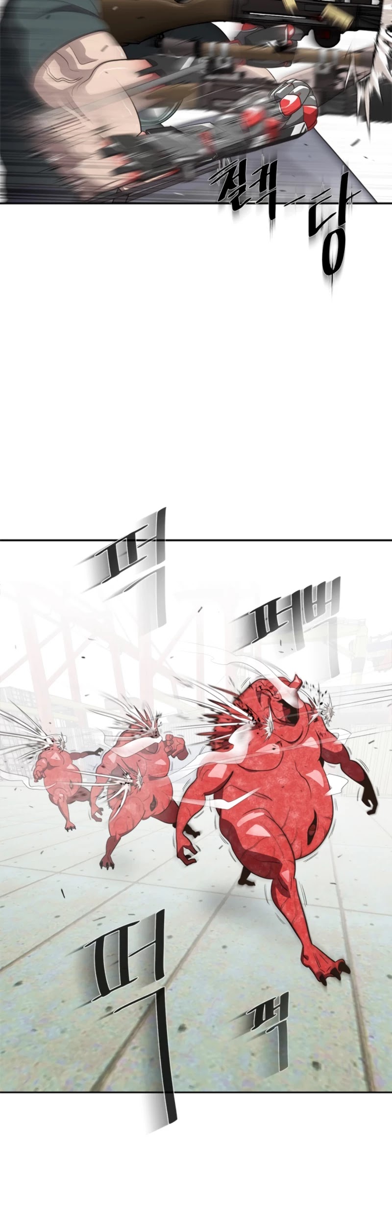 Superhuman Era Chapter 3 page 9 - Chapter 3