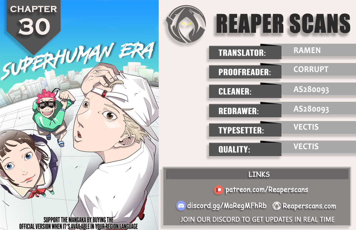 Superhuman Era Chapter 30 thumbnail