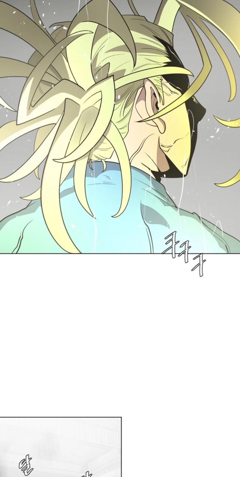 Superhuman Era Chapter 30 page 18 - Chapter 30