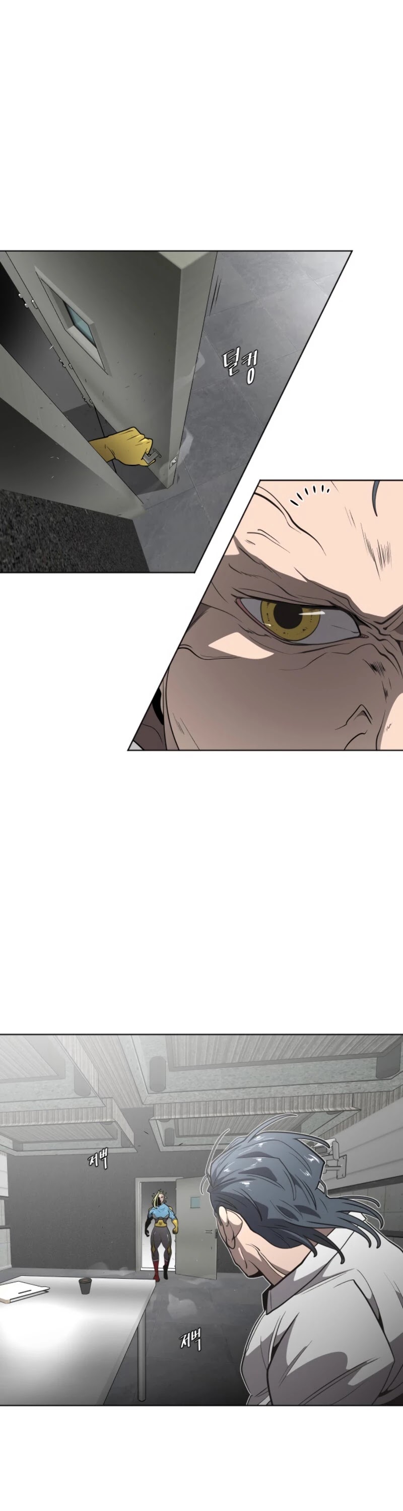 Superhuman Era Chapter 30 page 2 - Chapter 30