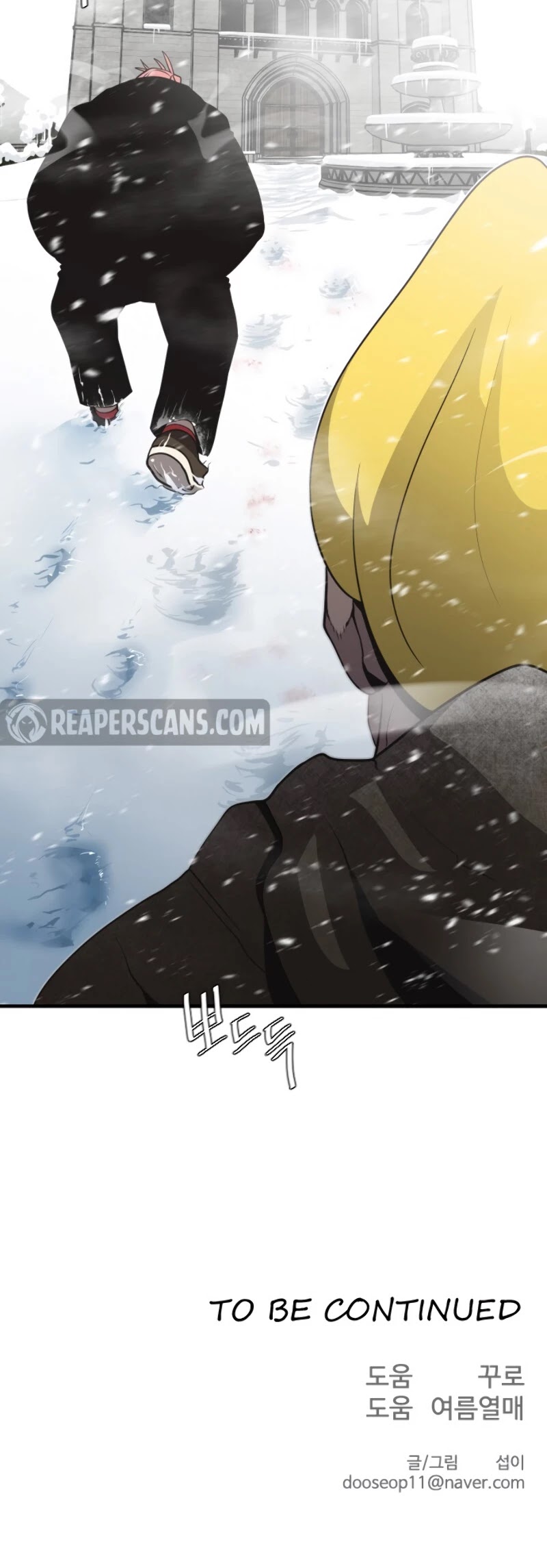 Superhuman Era Chapter 30 page 37 - Chapter 30
