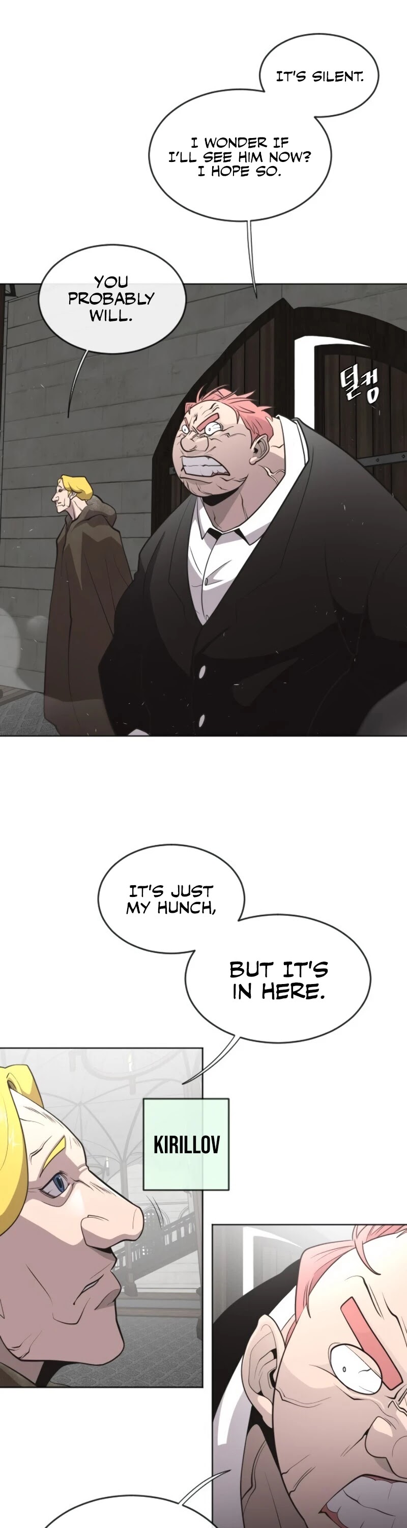 Superhuman Era Chapter 31 page 15 - Chapter 31