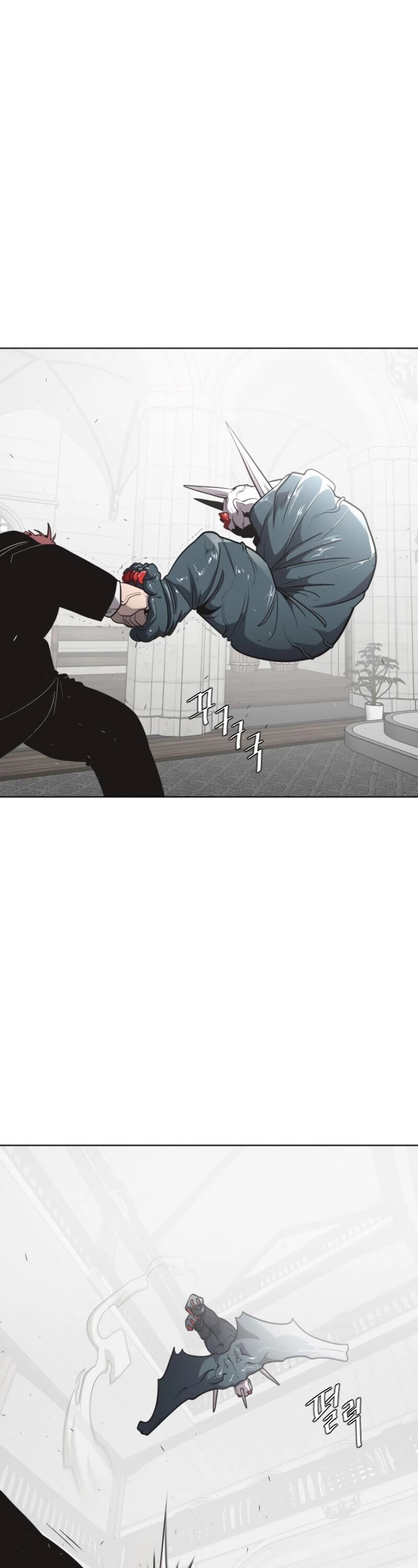 Superhuman Era Chapter 32 page 14 - Chapter 32
