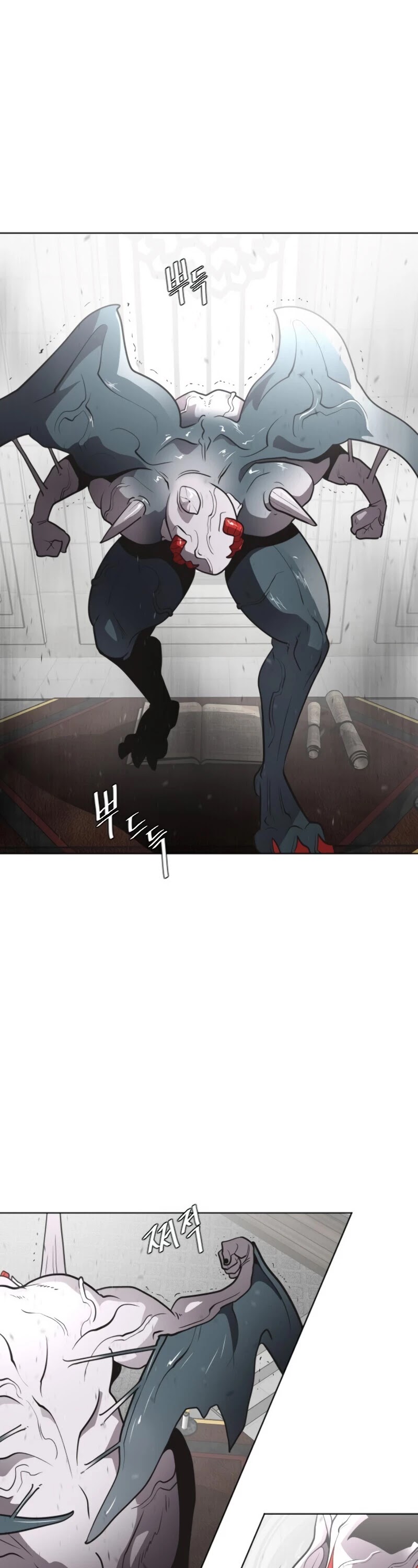 Superhuman Era Chapter 32 page 18 - Chapter 32