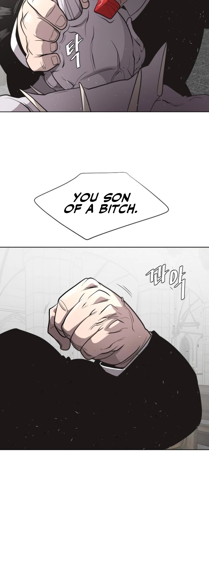 Superhuman Era Chapter 32 page 29 - Chapter 32