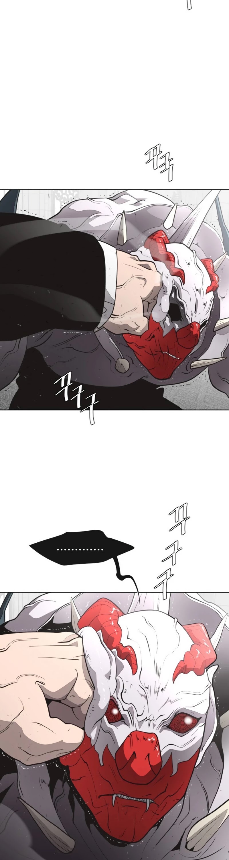 Superhuman Era Chapter 32 page 31 - Chapter 32