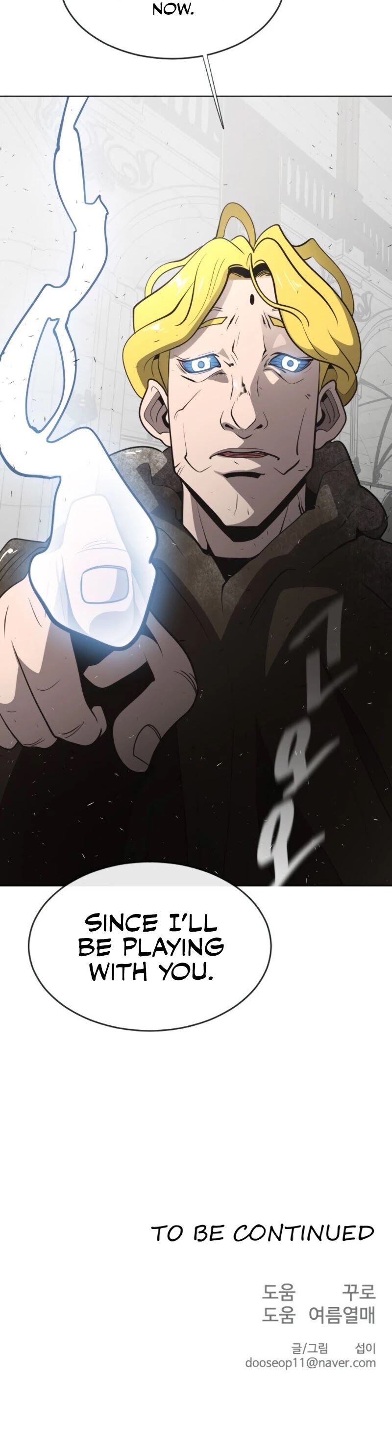 Superhuman Era Chapter 32 page 42 - Chapter 32