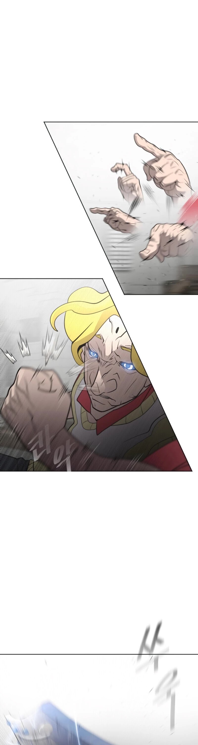 Superhuman Era Chapter 33 page 38 - Chapter 33