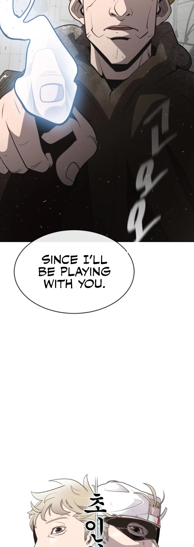 Superhuman Era Chapter 33 page 4 - Chapter 33