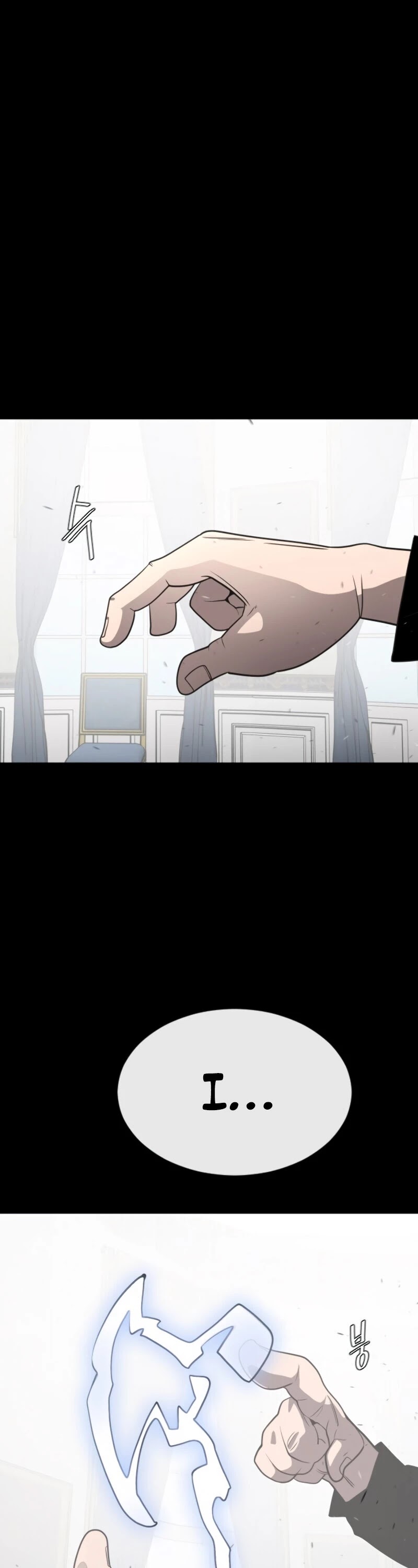 Superhuman Era Chapter 33 page 42 - Chapter 33