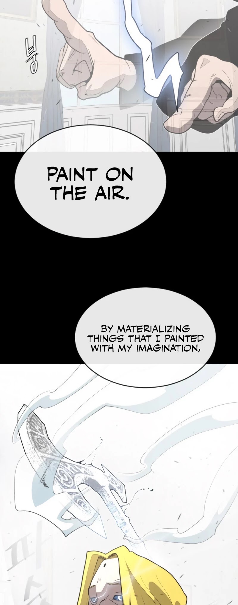 Superhuman Era Chapter 33 page 43 - Chapter 33