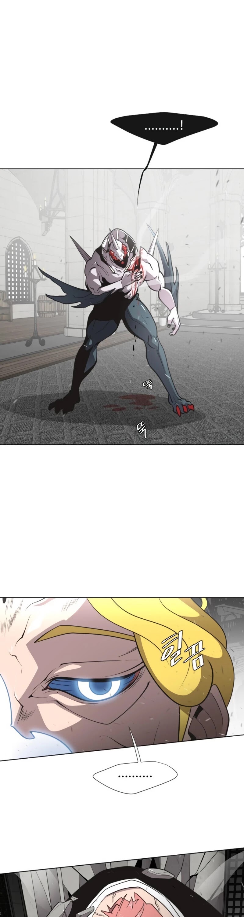 Superhuman Era Chapter 33 page 6 - Chapter 33