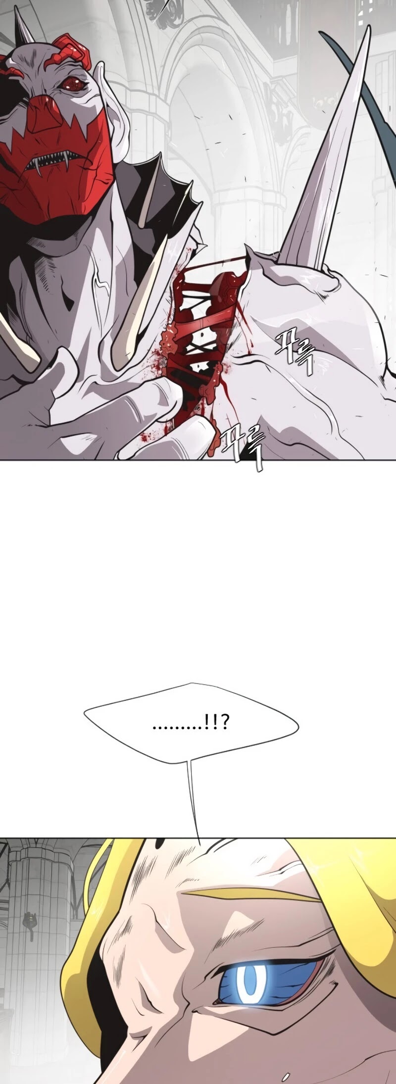 Superhuman Era Chapter 33 page 8 - Chapter 33