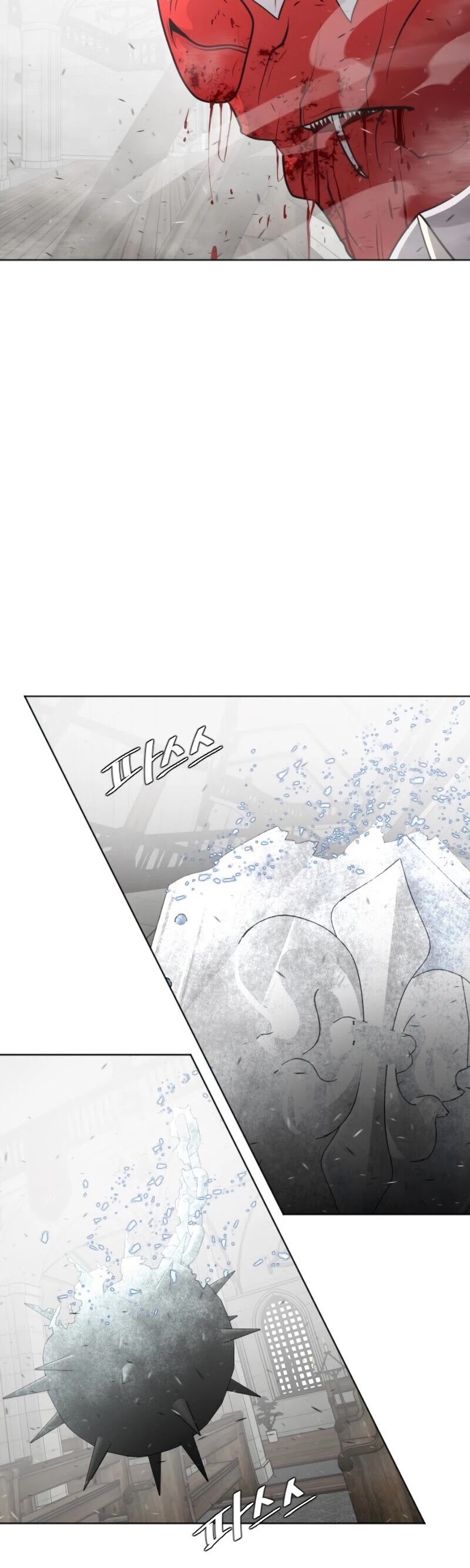 Superhuman Era Chapter 34 page 17 - Chapter 34