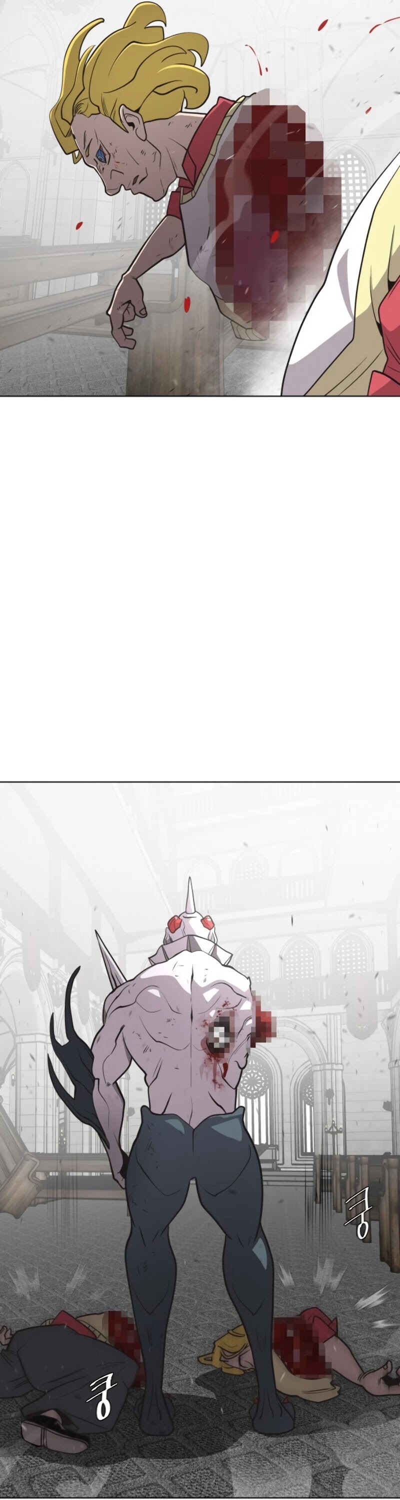 Superhuman Era Chapter 34 page 26 - Chapter 34