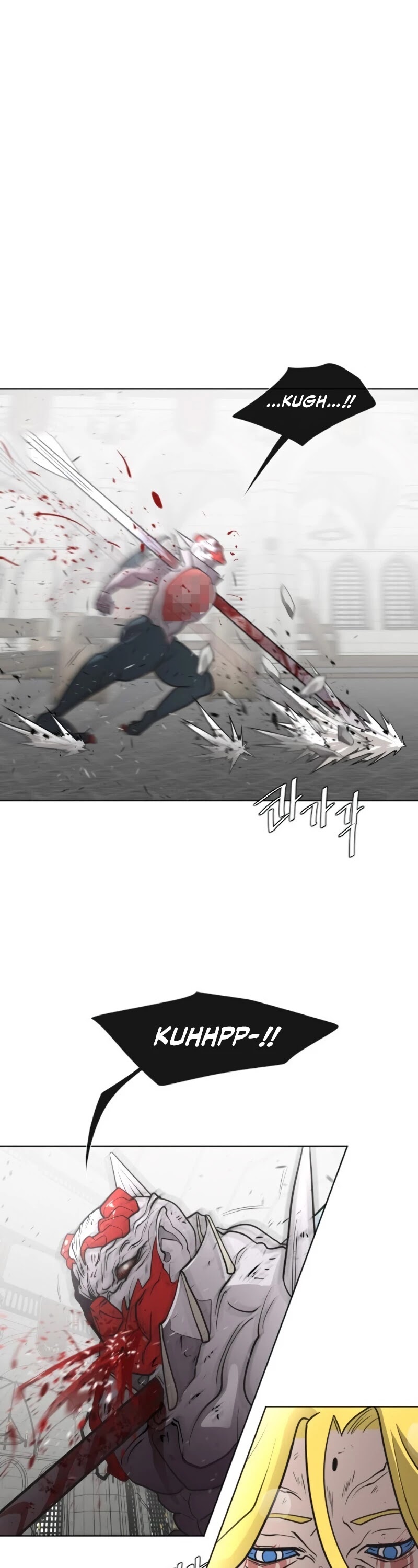 Superhuman Era Chapter 34 page 34 - Chapter 34