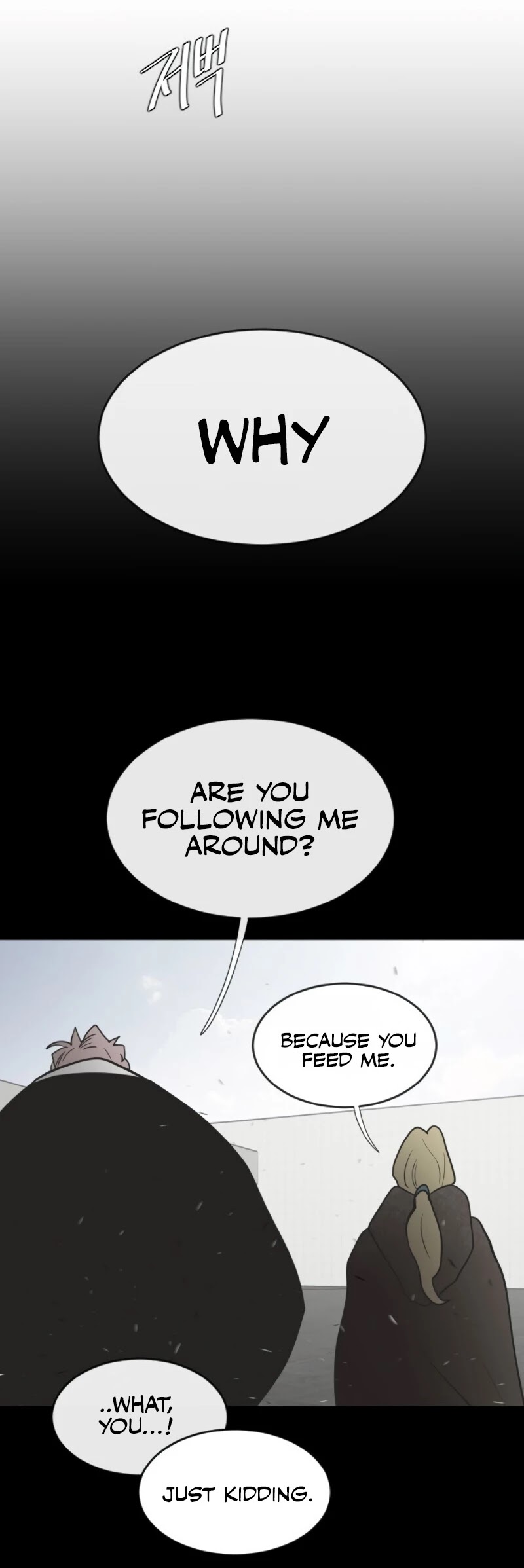 Superhuman Era Chapter 34 page 41 - Chapter 34