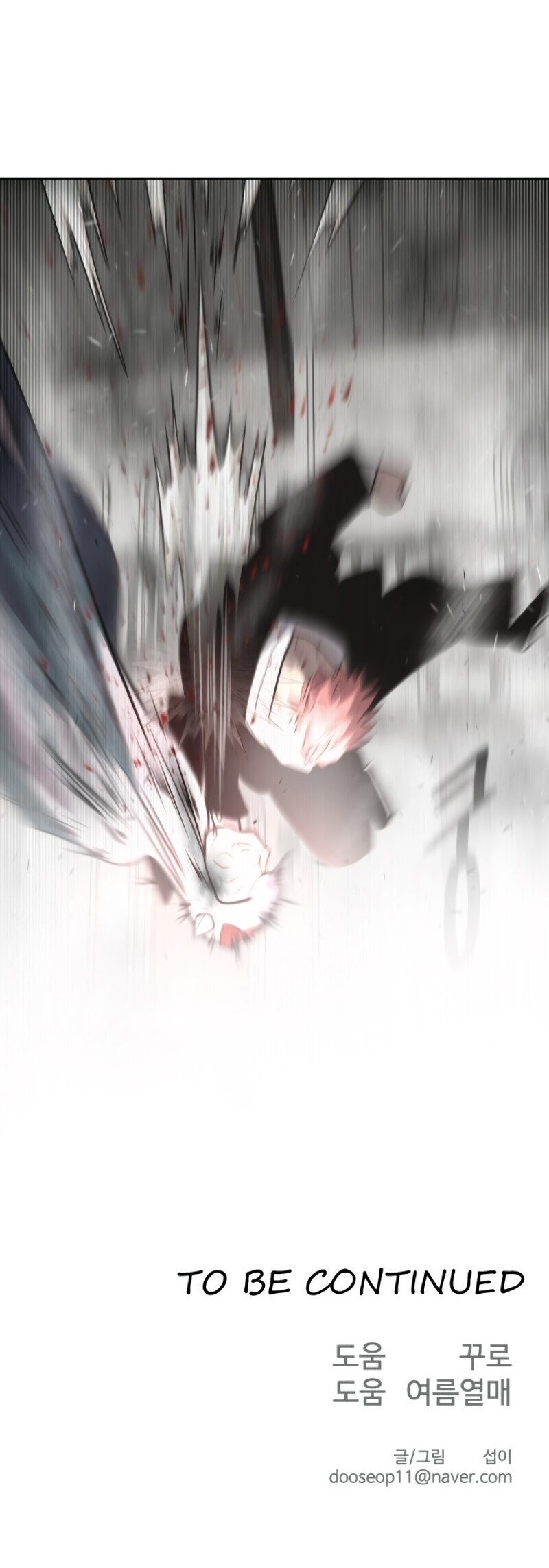 Superhuman Era Chapter 35 page 42 - Chapter 35
