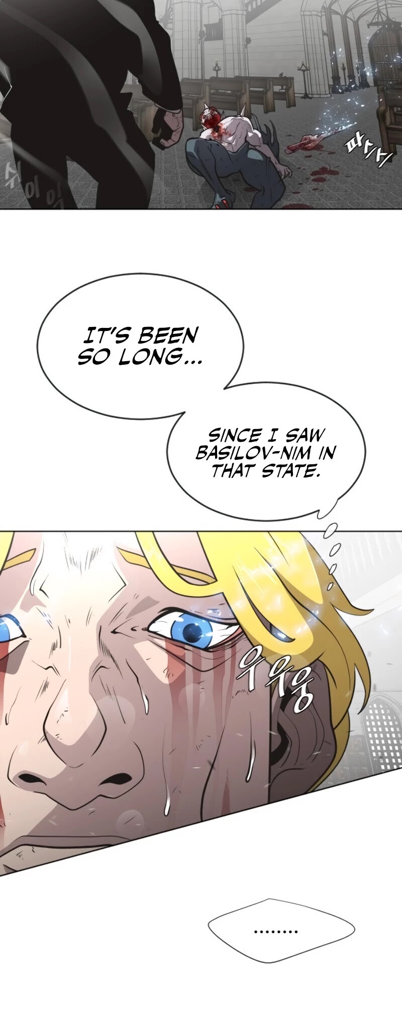Superhuman Era Chapter 35 page 5 - Chapter 35