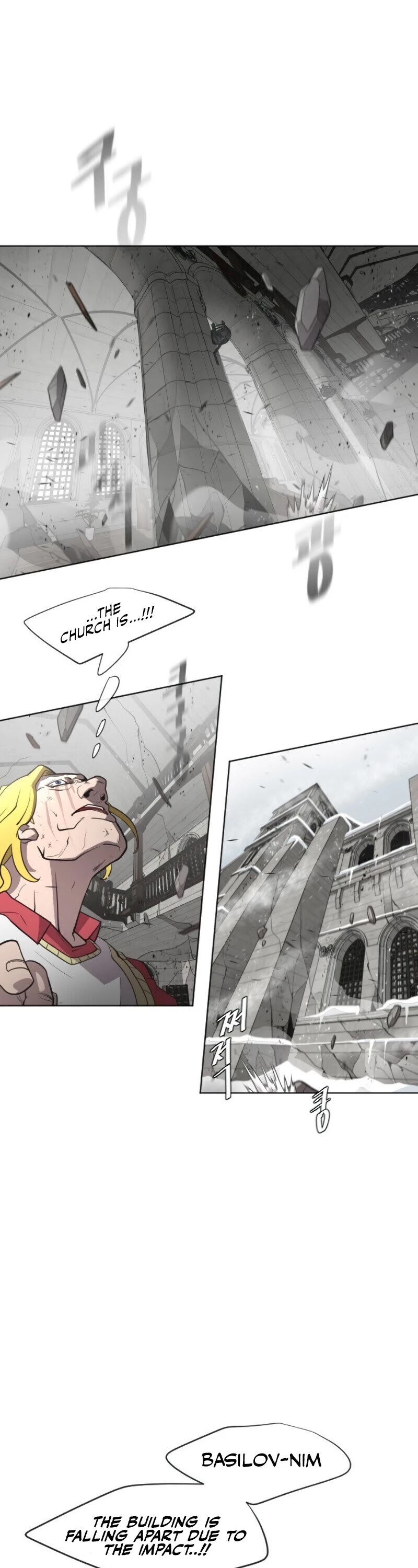 Superhuman Era Chapter 36 page 10 - Chapter 36