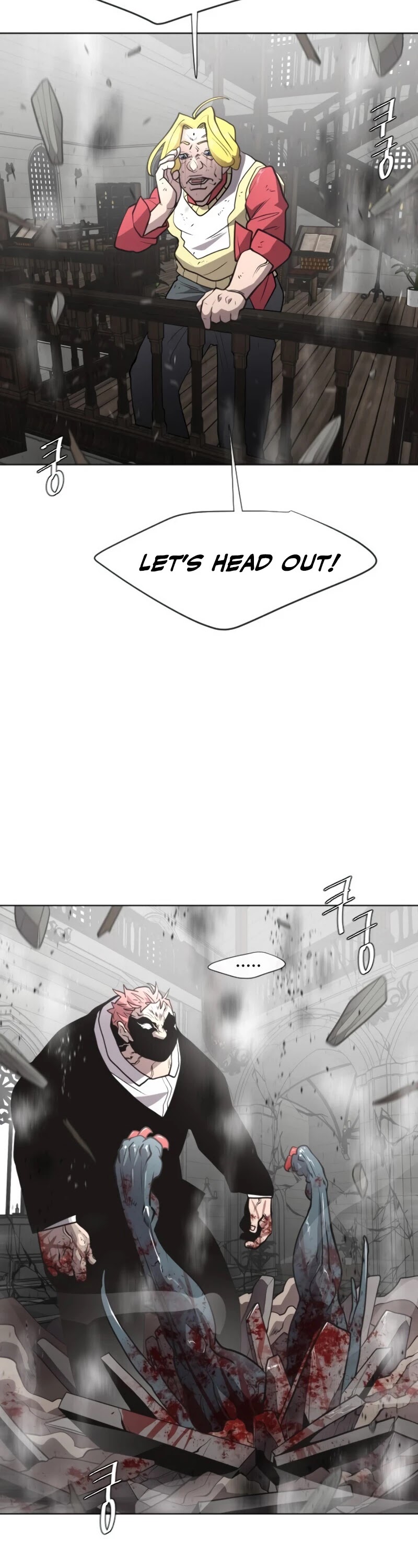 Superhuman Era Chapter 36 page 11 - Chapter 36