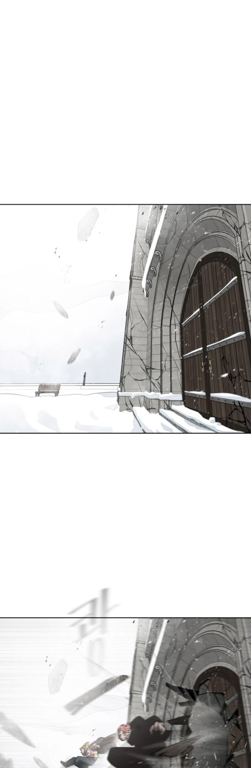 Superhuman Era Chapter 36 page 12 - Chapter 36