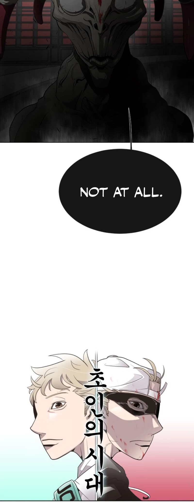 Superhuman Era Chapter 36 page 21 - Chapter 36