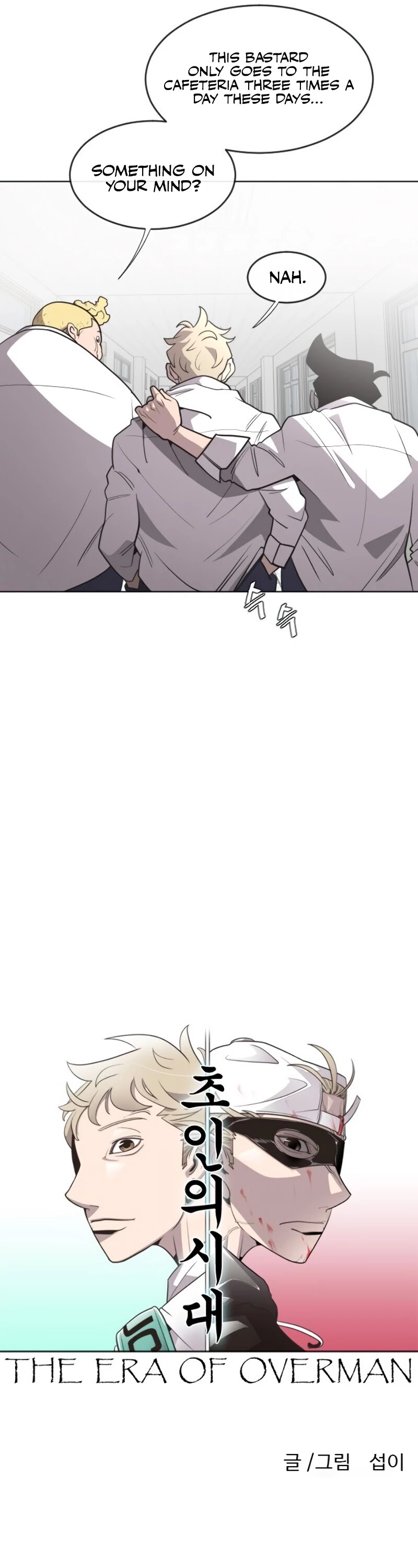Superhuman Era Chapter 37 page 10 - Chapter 37