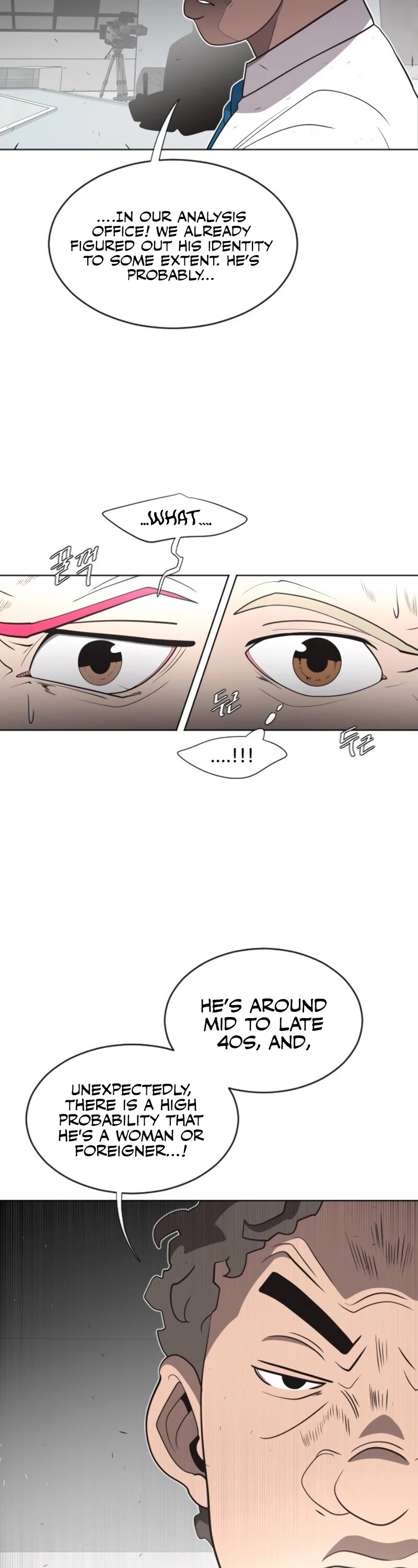 Superhuman Era Chapter 37 page 39 - Chapter 37