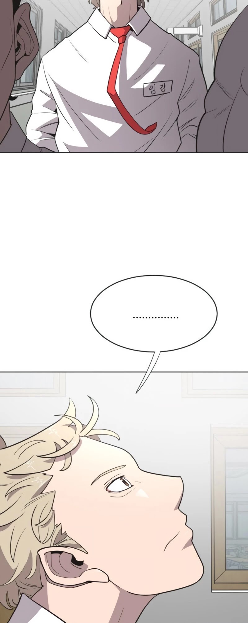 Superhuman Era Chapter 37 page 4 - Chapter 37