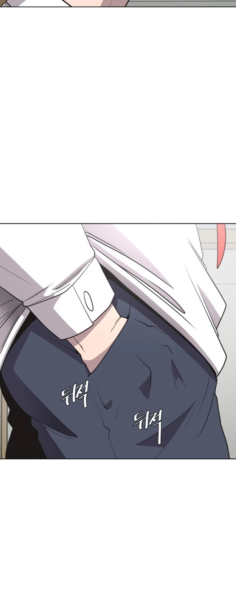 Superhuman Era Chapter 37 page 5 - Chapter 37